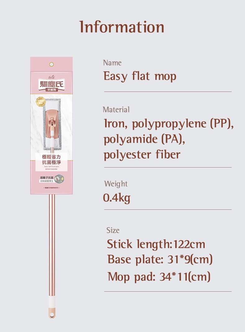 Farcent-Easy-Flat-Mop-10
